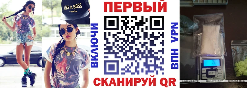 Амфетамин 98%  где найти наркотики  Андреаполь 