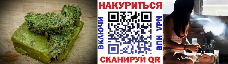 сайты даркнета какой сайт  OMG зеркало  Canna-Cookies марихуана  Андреаполь  что такое наркотик 