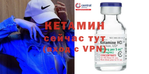 марихуана Пересвет