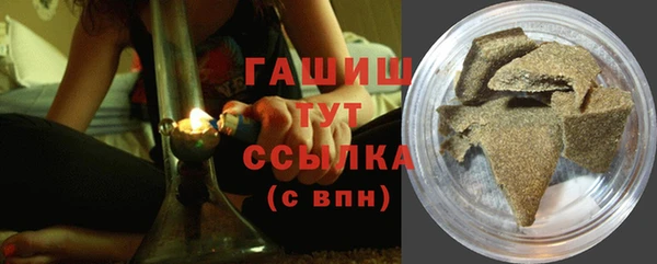 марихуана Пересвет