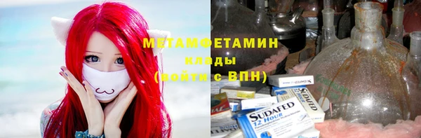 PSILOCYBIN Вуктыл