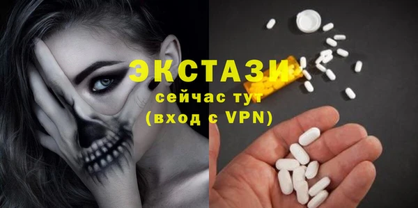 герыч Переславль-Залесский