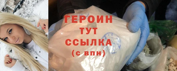 PSILOCYBIN Вуктыл