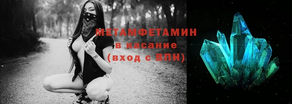 марихуана Пересвет