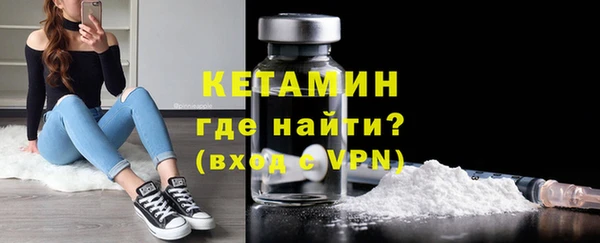 герыч Переславль-Залесский