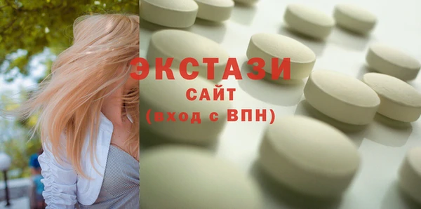 герыч Переславль-Залесский