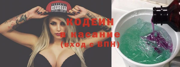 марихуана Пересвет