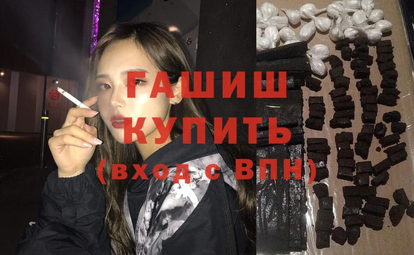 герыч Переславль-Залесский