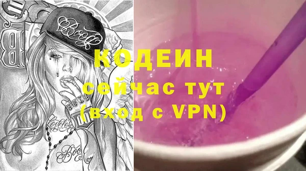 герыч Переславль-Залесский