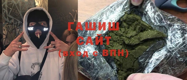 герыч Переславль-Залесский