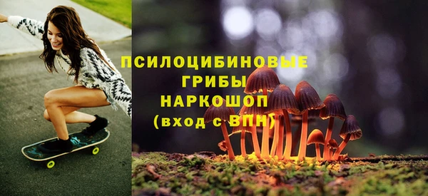 марихуана Пересвет
