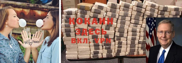 герыч Переславль-Залесский