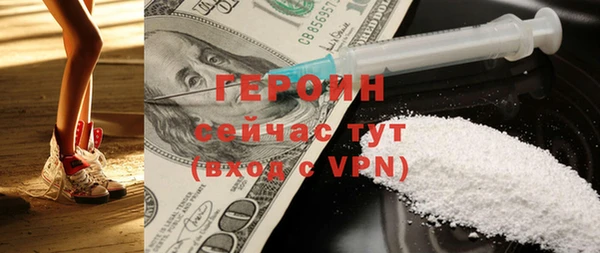 меф Всеволожск