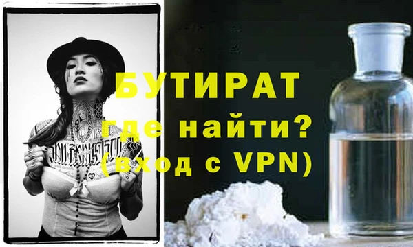 герыч Переславль-Залесский