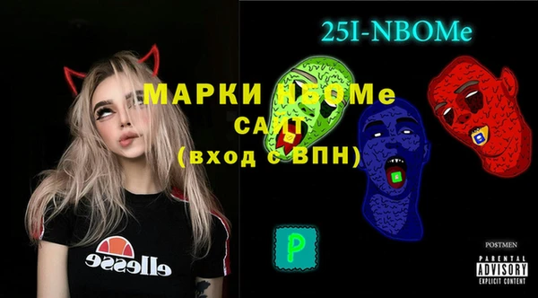 марихуана Пересвет