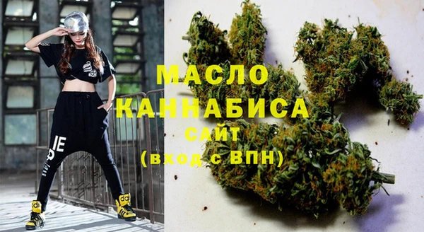 марихуана Пересвет